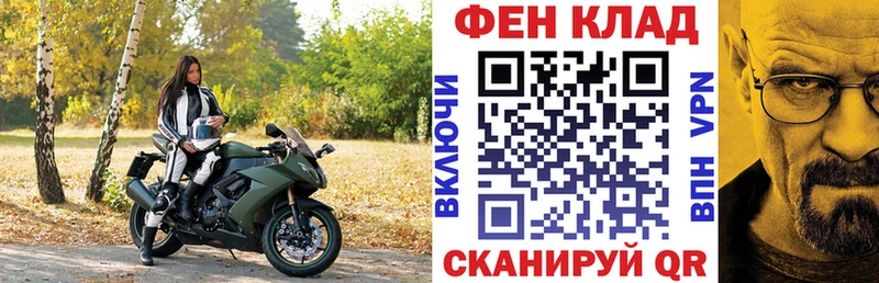 Амфетамин Premium  цена   Алушта 