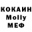 КЕТАМИН VHQ Izzat Muxamedov