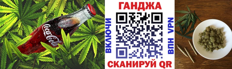 Еда ТГК марихуана  цены   Алушта 