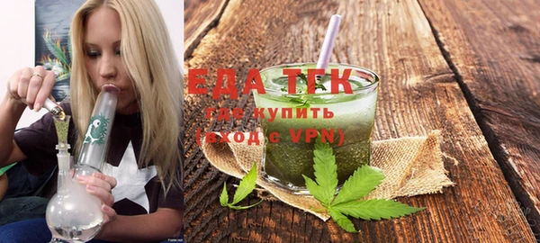 экстази Алексин