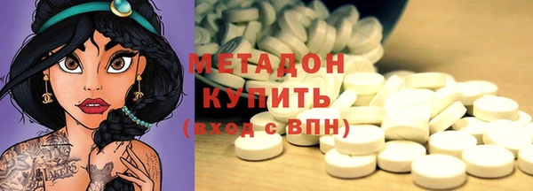 спайс Алексеевка