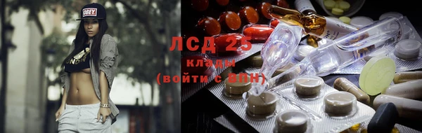 спайс Алексеевка