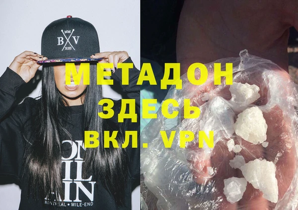 спайс Алексеевка