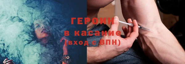 экстази Алексин