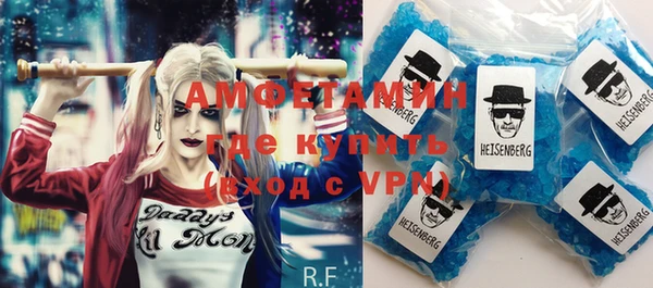 бошки Алзамай