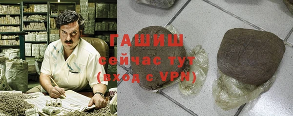 экстази Алексин