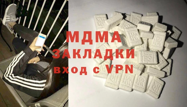 бошки Алзамай