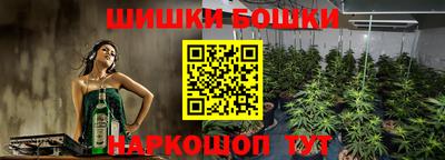 марки lsd Азнакаево