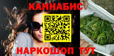 марки lsd Азнакаево
