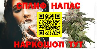марки lsd Азнакаево