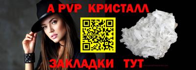 марки lsd Азнакаево