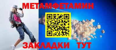 марки lsd Азнакаево