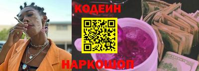 МДМА Абакан