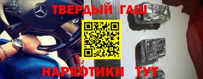 МДМА Абакан