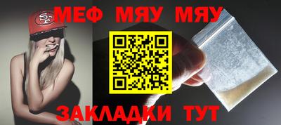марки lsd Азнакаево