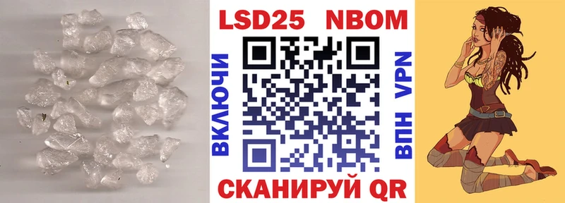 ЛСД экстази ecstasy  Алушта 