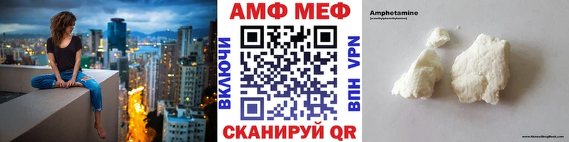 купить наркотик  omg вход  Первитин витя  Алушта 